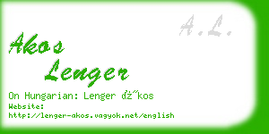 akos lenger business card